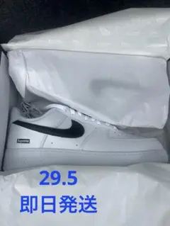 Supreme × Nike Air Force 1 Low 29.5cm