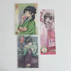 薬屋のひとりごと 猫猫 3点セット