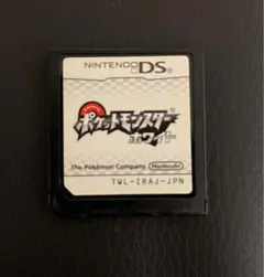 Item thumbnail for item ecb1855f-82de-44fe-8f05-ad1696ea2faa