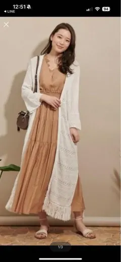 Item thumbnail for item 3b12eeb6-9714-48ac-9e5e-505186908983