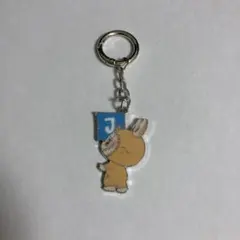 ラブブ　イニシャルメタルチャーム　J