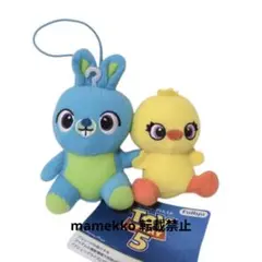 トイストーリー5 ペアマスコット ダッキー バニー ぬいぐるみ