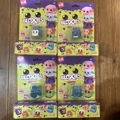 BLOXIES ブロクシーズ　4個入り×4セット　新品未開封　トイザらス