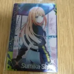 学園アイドルマスターウエハース３　紫雲清夏