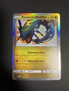 2026年最新】ポケモン ひかる伝説の人気アイテム - メルカリ