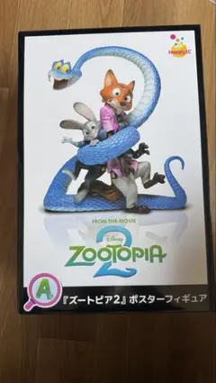 Happyくじ ズートピア2 ポスターフィギュア A賞 - メルカリ