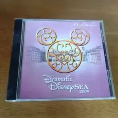 東京ディズニーシー ドラマティック・ディズニーシー2004