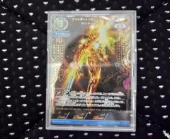 2026年最新】ウルトラマンカード ssspの人気アイテム - メルカリ