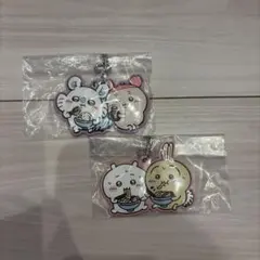 ちいかわ　ラバーキーホルダー2種