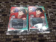 【未開封】 一番くじ ワンピースカードゲーム プロモ　モンキー・D・ルフィ　2枚