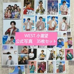 WEST.小瀧望　ましかくフォト　公式写真　35枚セット