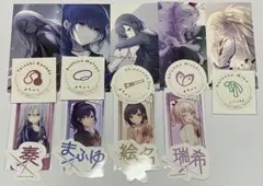 プロセカ ニーゴ 特典 奏 まふゆ 絵名 瑞希 ニゴミク ステッカー しおり