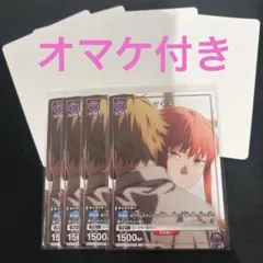 ユニオンアリーナ チェンソーマン レゼ篇 マキマ ユニチケ プロモ 参加