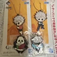 呪術廻戦 五条悟 ラバスト くじ ガチャ パンダ ばんちょうこ