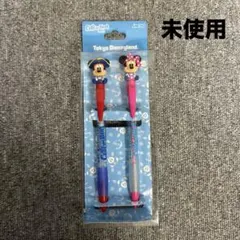 ✨未使用✨東京ディズニーランド ボールペン シャープペン ミッキー ミニー