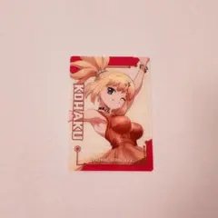 Dr.STONE STONE FES. カード コハク