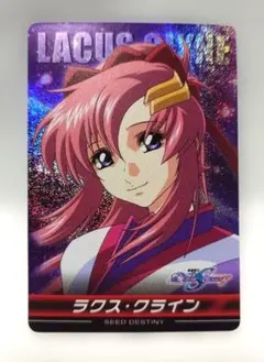 2026年最新】ガンダムseed カードダス ラクス•クラインの人気アイテム