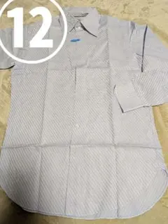 Item thumbnail for item 66b0e6f8-d73f-4d18-879d-ac37c9d10275