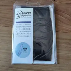 Item thumbnail for item baba3a16-5dda-4be9-b946-763ebd3b7cd5