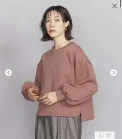 ダンボール ボリュームスリーブ カットソー プルオーバー