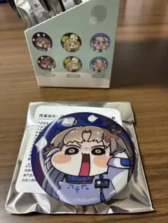 2026年最新】相里要の人気アイテム - メルカリ