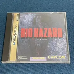 BIO HAZARD (バイオハザード) セガサターン
