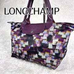 限定カラー✨ LONGCHAMP ネオ ビブラ プリアージュ トートバッグ 総柄