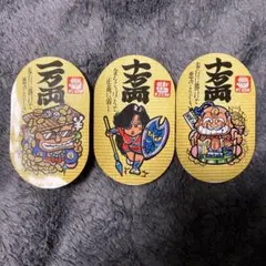 Item thumbnail for item 1a53158b-813d-4ddd-957c-825d30695cf2