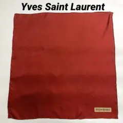絹100% イヴサンローラン　YSL シルクスカーフ　えんじ　バッグチャームのサムネイル
