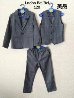 Luobo Bei Bei　フォーマルセットアップ