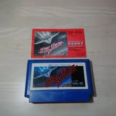 2025年最新】ファミコン スター・ゲイトの人気アイテム - メルカリ