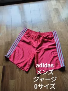 adidas メンズ サイドライン ジャージ ショートパンツ レッド 0サイズ