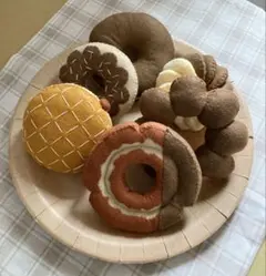 フェルトドーナツチョコ