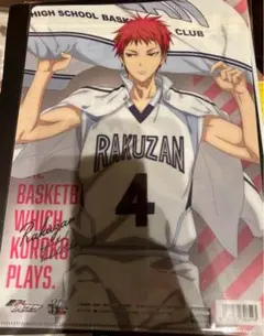 2025年最新】黒子のバスケ 赤司征十郎 缶バッジの人気アイテム - メルカリ