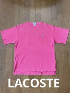LACOSTE ラコステ ポロシャツ 丸首 クルーネック ピンク
