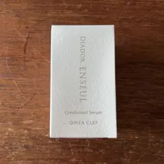 2026年最新】ディアドール アンスルの人気アイテム - メルカリ