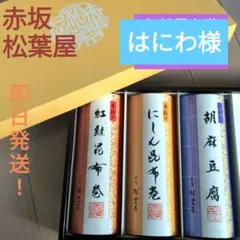 Item thumbnail for item 4f742834-c2b8-48a3-8573-47e8ada2fd01