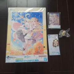 【最終お値引き】ホロライブ一番くじ 角巻 わため 4点セット4999円→3999