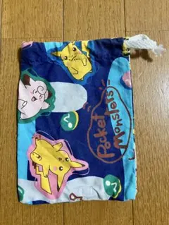 希少　レア　ポケモン　巾着　平成初期　平成レトロ