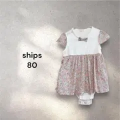 あつこ様 リクエスト 2点 まとめ商品