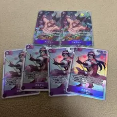 ワンピース カードゲーム フォクシー ポルチェ 6枚セット