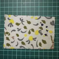 Item thumbnail for item e7cac7e7-750a-43e8-8238-46279c6ed15f