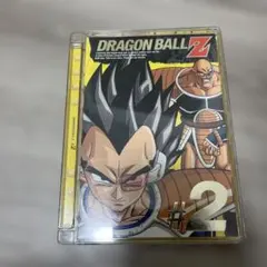 DRAGON BALL Z #2