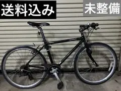 2026年最新】自転車 本体 26インチの人気アイテム - メルカリ