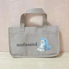 モフサンド ガジェットバッグ サメにゃん