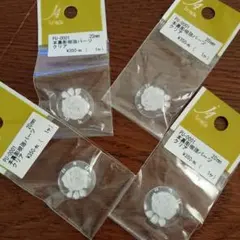 パーツ550★薔薇のカボション2ペア4個