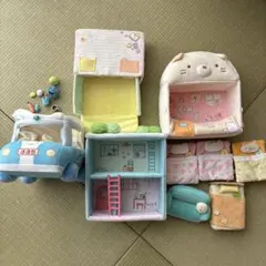 すみっコぐらし　おうちセット