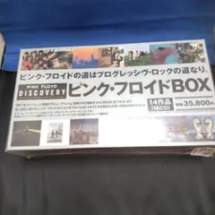 2026年最新】洋楽 CD セットの人気アイテム - メルカリ