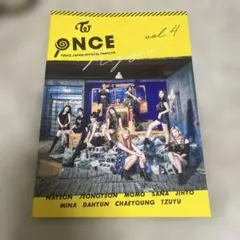TWICE ONCE Magazine vol. 4