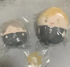 ハイキューくじメイト ぬいくじ ふわコロりん D賞 宮侑E賞 宮治